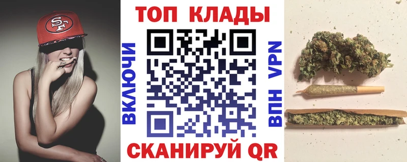 Как найти наркотики Керчь A PVP COCAIN Гашиш Мефедрон Каннабис