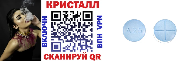 блэк спрут как войти  Керчь  АМФ VHQ 