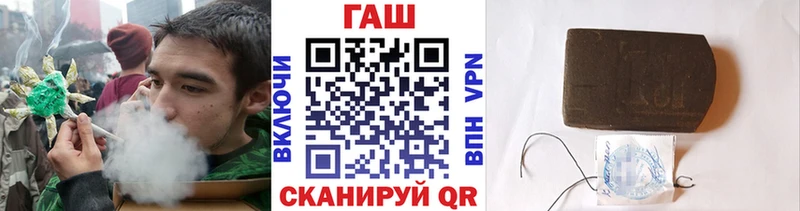 ГАШИШ индика сатива хочу Керчь