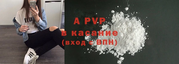 меф VHQ Богданович