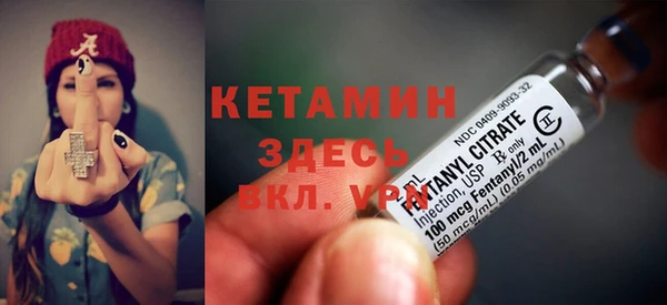 ECSTASY Бугульма