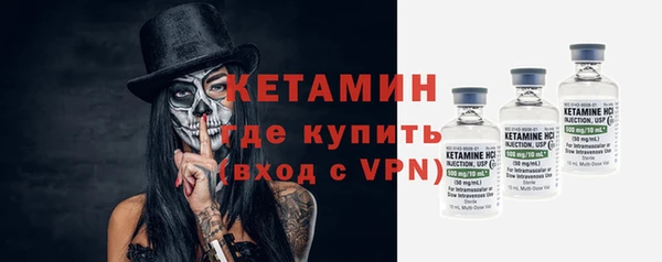 меф VHQ Богданович