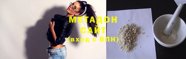 мефедрон мука Богородск