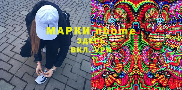 меф VHQ Богданович