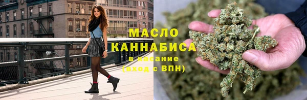 меф VHQ Богданович
