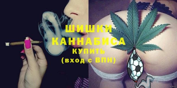 ECSTASY Бугульма
