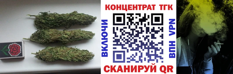ТГК концентрат  Керчь 